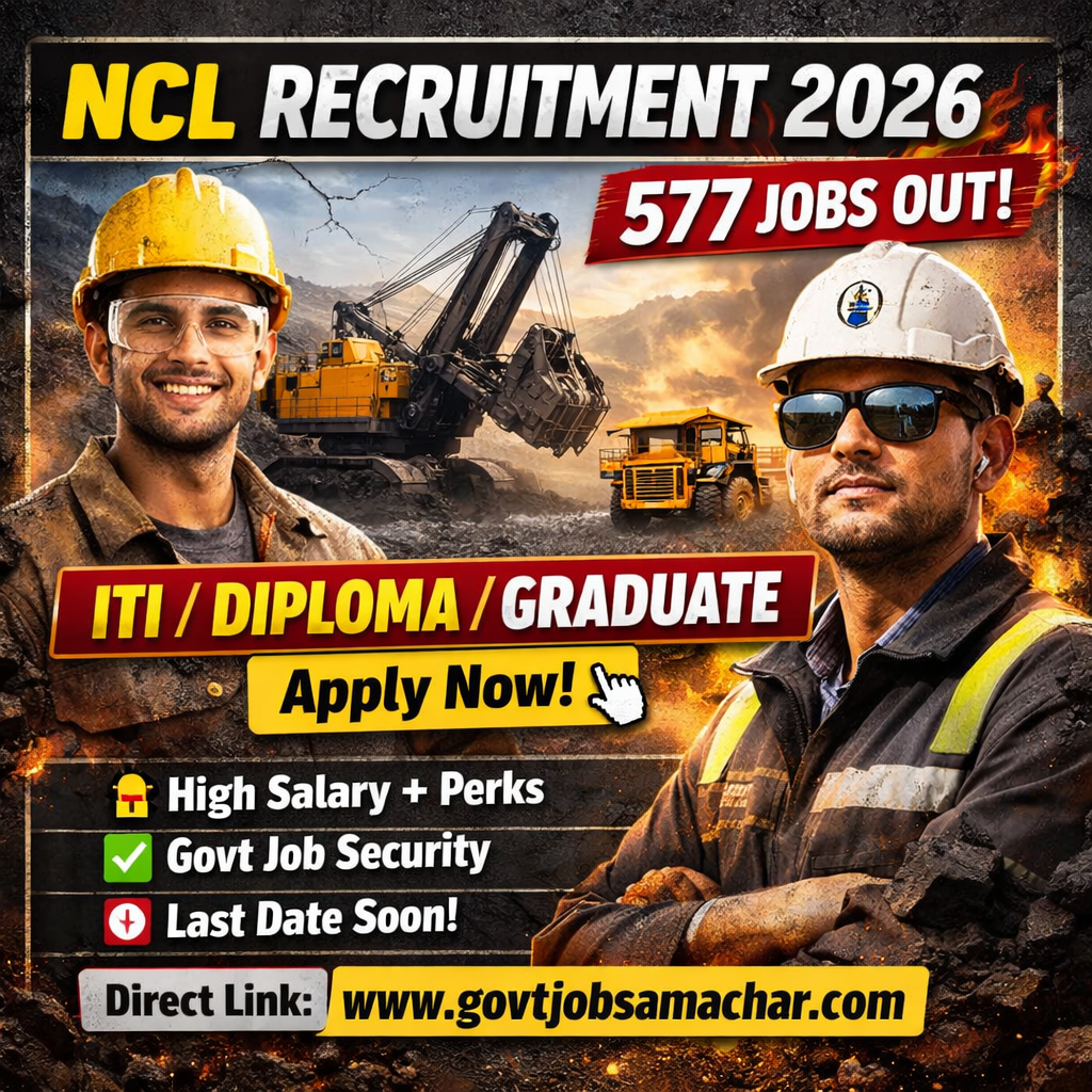 NCL Trainee Recruitment 2026: Apply for 577 Posts